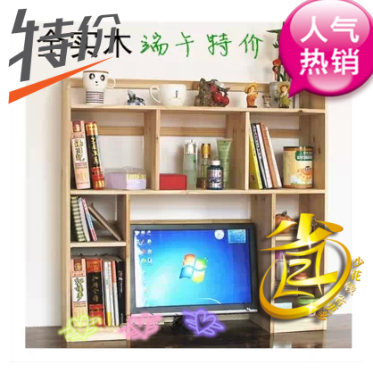 置物架 书架 显示器木板 隔板 壁挂桌上桌面 新款 置物柜书柜包邮