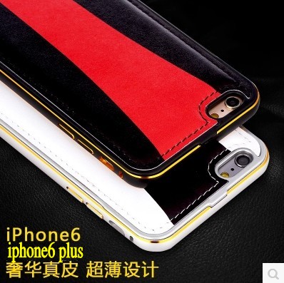 苹果6手机壳金属边框ip64.7保护壳超薄潮iphone6plus皮套真皮防摔
