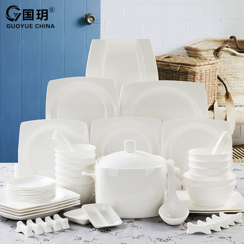 西式纯白家用56头骨瓷餐具套装欧式碗盘陶瓷创意简约方形碗碟套装