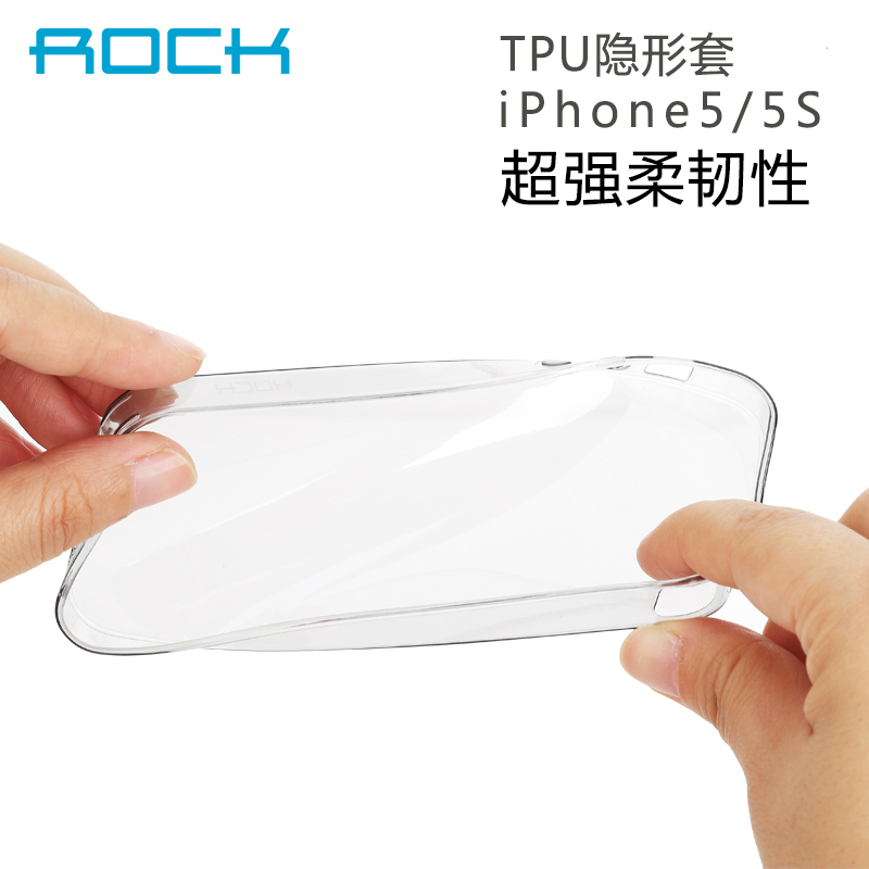 ROCK iPhone5S 5极薄TPU隐形套带防尘塞手机透明壳软保护套包邮