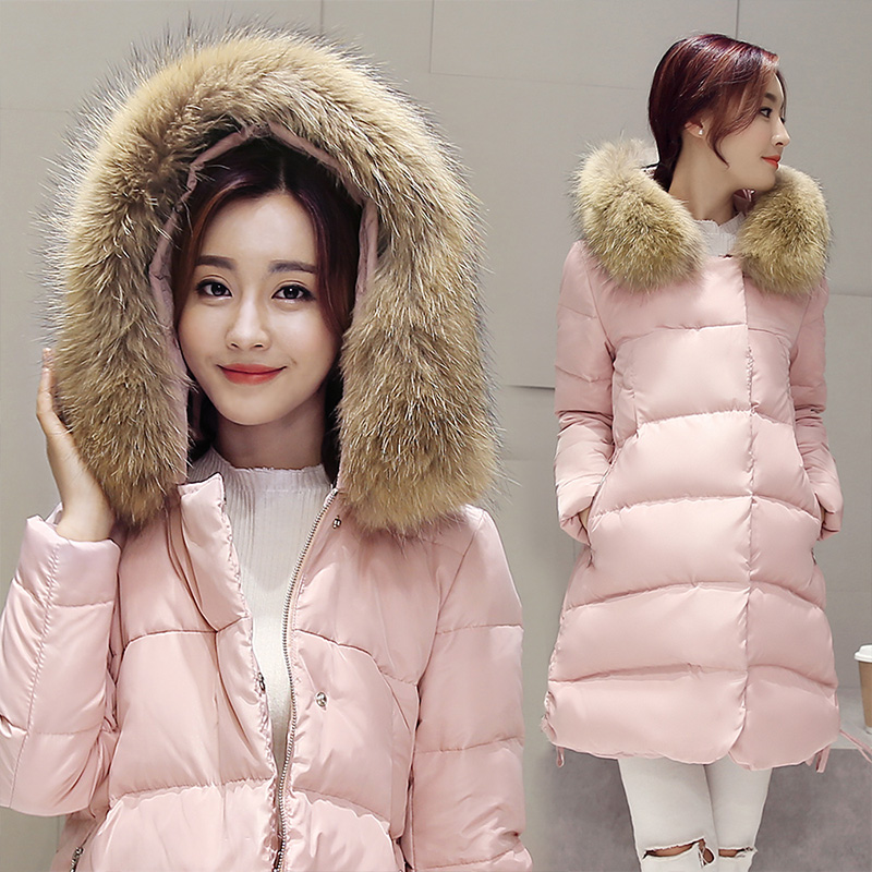 2017冬装新款韩版修身大毛领羽绒服女中长款粉色加厚显瘦潮