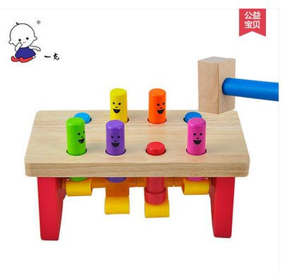宝宝木质实木打桩台1-3岁敲打台敲击儿童玩具打地鼠 锻炼力量