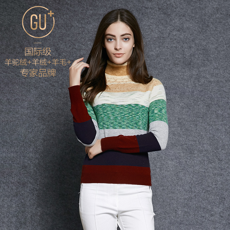 韩版秋冬季羊毛衫女套头高领拼色长袖短款毛衣 修身针织衫外套