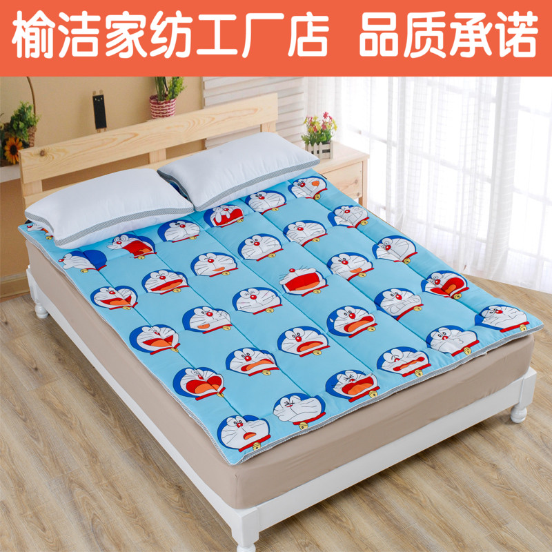 学生宿舍90cm床垫子 卡通机器猫寝室褥子双人薄床垫席梦思保护垫