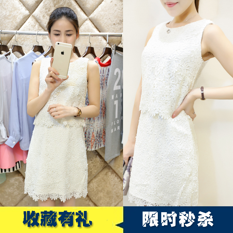2015夏季新款甜美女装背心裙白色钩花蕾丝假两件无袖连衣裙短裙女