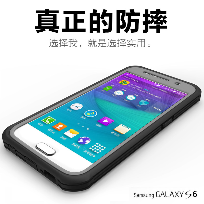 三星S6手机壳 galaxy s6超薄硅胶防摔保护套S6 三防保护壳/G9200