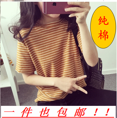 2015夏新韩版女装宽松圆领上衣条纹磨毛短袖t恤女简约复古文艺T恤