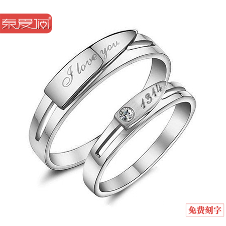 幸福1314情侣戒指男女对戒925纯银一对日韩潮人个性尾戒指环饰品