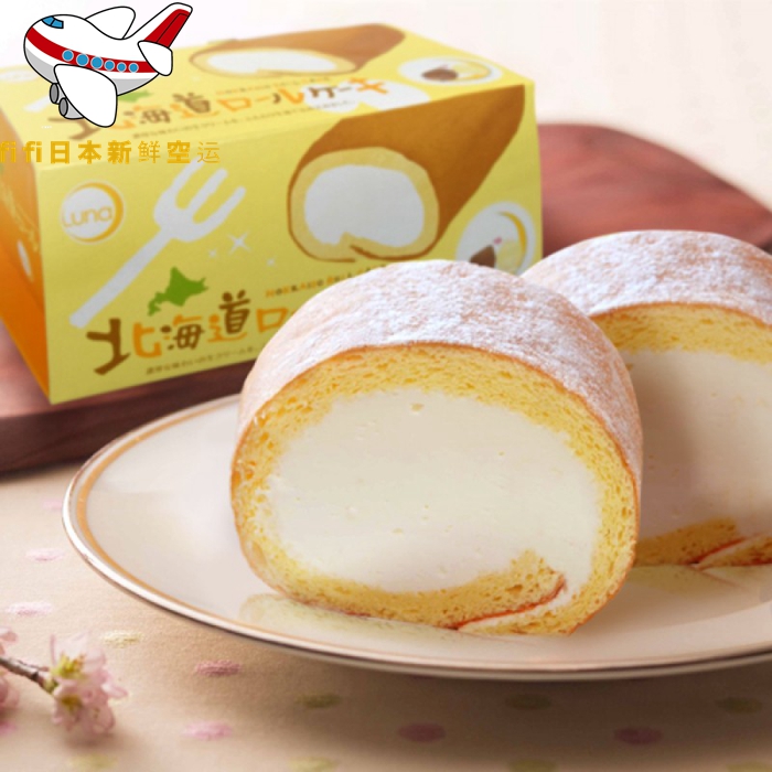 日本进口Luna北海道特浓牛乳卷蛋糕2件顺丰急冻包邮