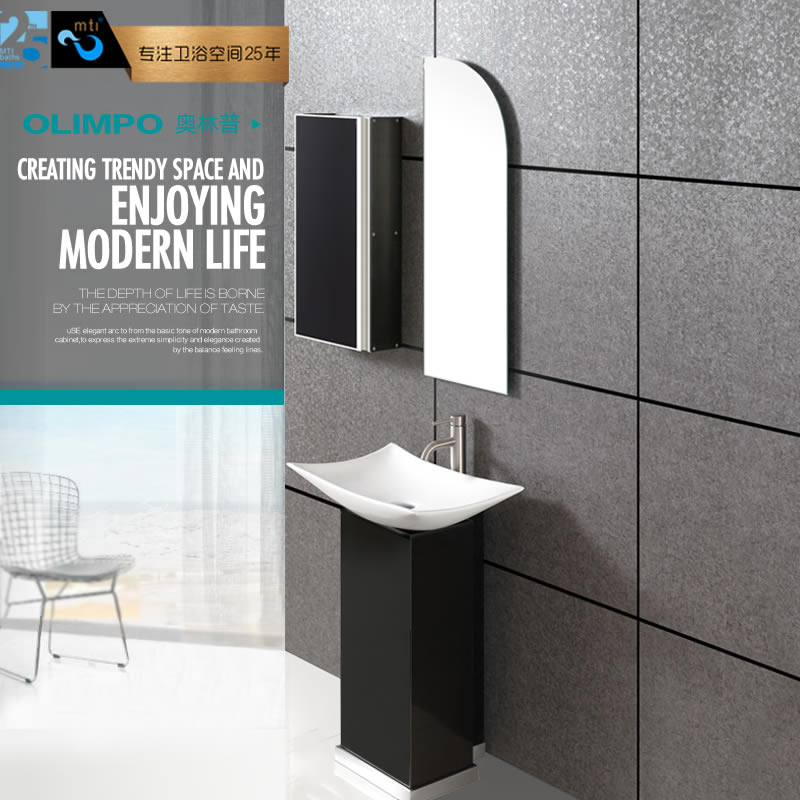MTI墨替不锈钢浴室柜组合洗手盆柜组合黑色现代简约落地式特价190