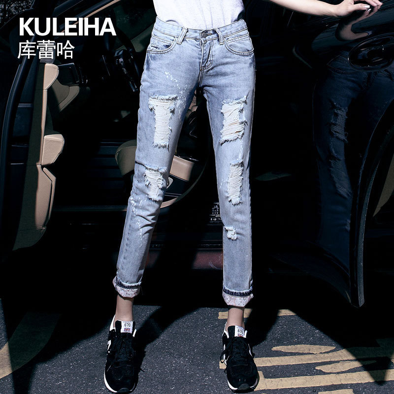 库蕾哈2015秋季新款韩国个性卷脚喷漆微垮 破洞牛仔裤女装九分裤