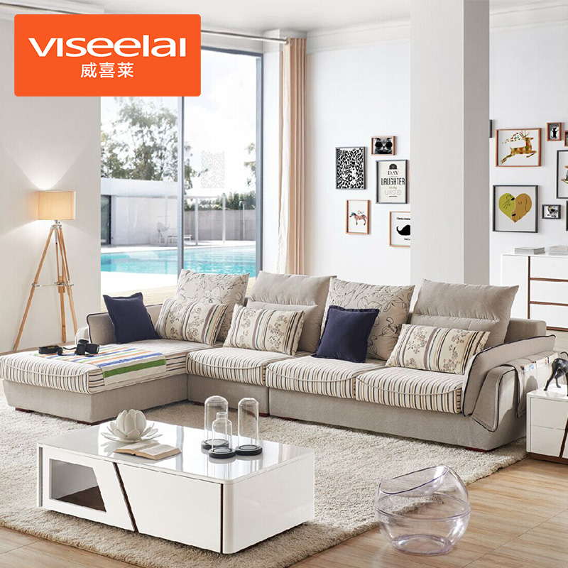 威喜莱布艺沙发简约现代小户型客厅L型转角布沙发组合可拆洗家具