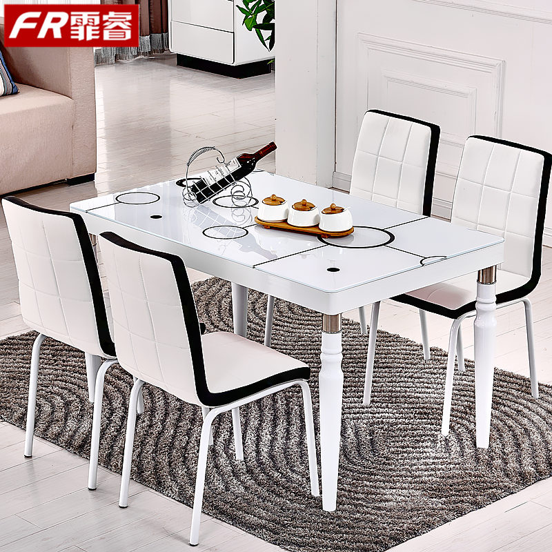 钢化玻璃餐桌简约现代简约餐桌椅组合6人小户型长方形欧式饭桌