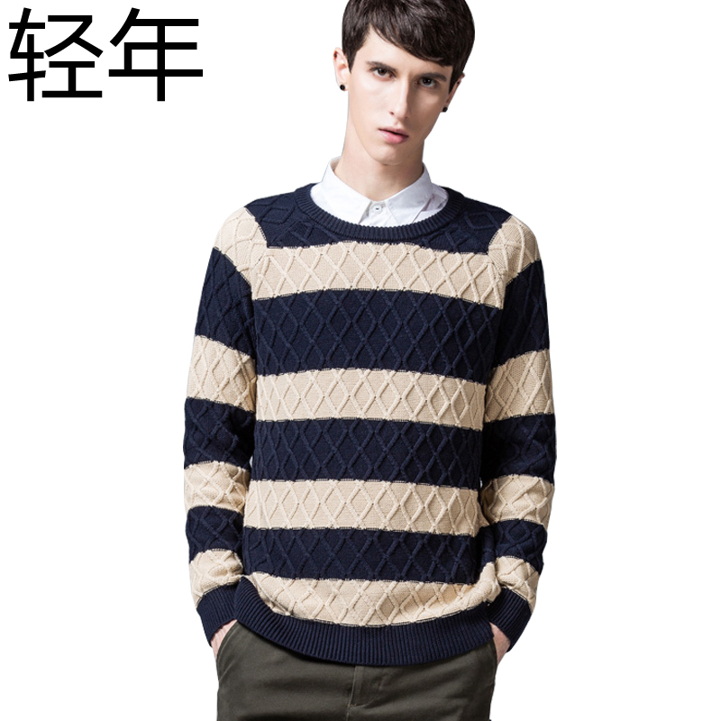 2015春秋新款男士修身套头毛衣 纯棉品质加厚条纹圆领针织衫毛衣