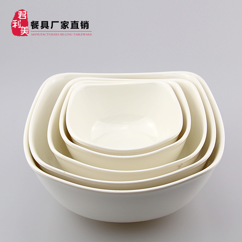 四方碗密胺餐具方形碗塑料仿瓷碗密胺碗美耐皿餐具高档A5创意餐具