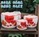 爱心玫瑰陶瓷带托盘 创意 小 陶瓷花盆花卉盆栽植物用可批发