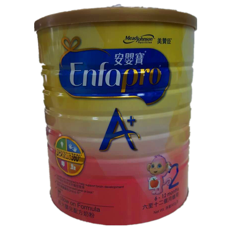 香港进口奶粉荷兰原装进口美赞臣2阶 二段奶粉安婴儿A+ 正品直销