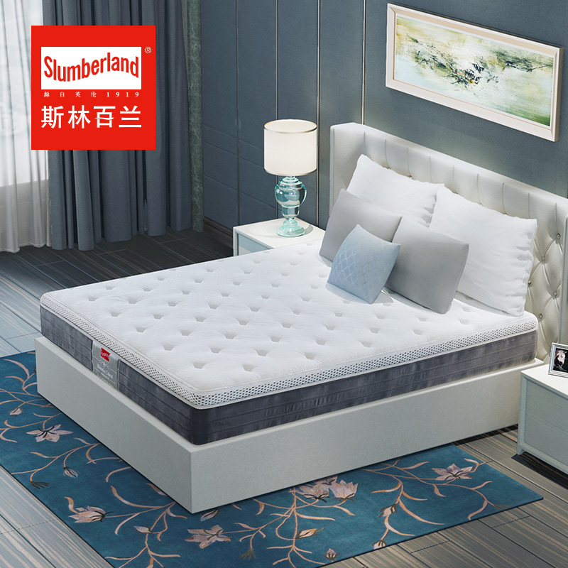 斯林百兰优氧/益氧天然乳胶床垫独立弹簧床垫席梦思1.8米