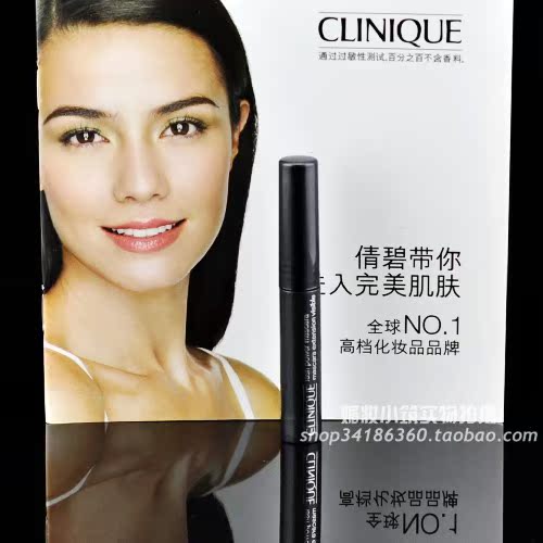 强烈推荐 Clinique/倩碧 纤长魔力睫毛膏 2.5ml 加长加翘温水卸妆