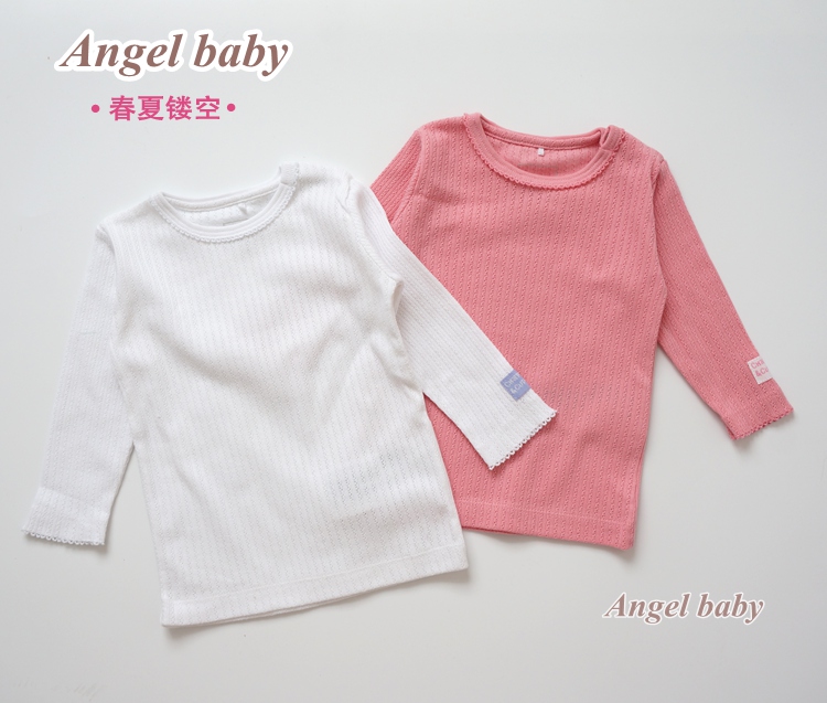 2015春夏婴幼儿童女宝宝针织镂空纯色空调衫防晒衫防蚊衫长袖T恤