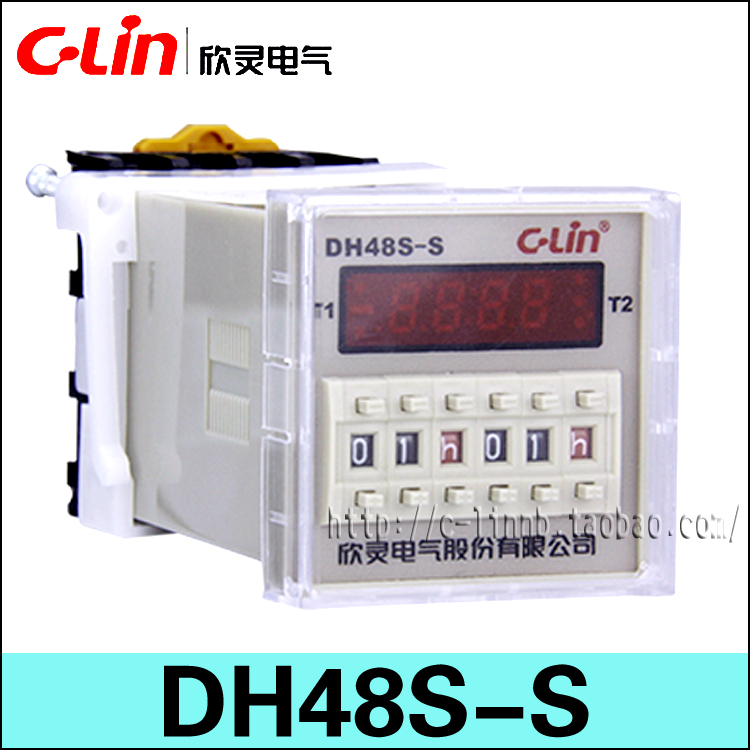 欣灵牌DH48S-S 0.1s-990h JSS48A-S数显双延时循环时间继电器带座
