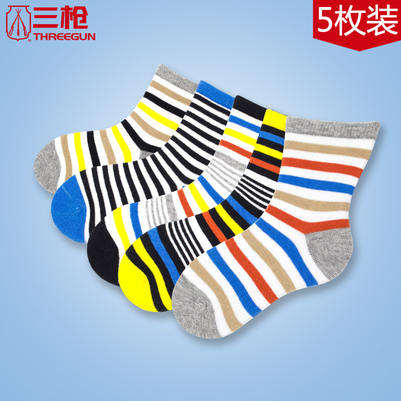 2015夏新款三枪迪茨男童多色常规袜（五枚装）儿童袜子 童袜