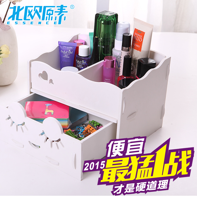 卫生间白色桌面带抽屉收纳盒化妆品创意收纳整理盒包邮