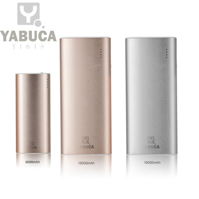 yabuca 正品定制移动电源超大容量便携充电宝智能手机通用16000m