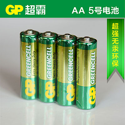 GP超霸电池5号电池 无汞环保5号AA 儿童玩具干电池 4节装 正品