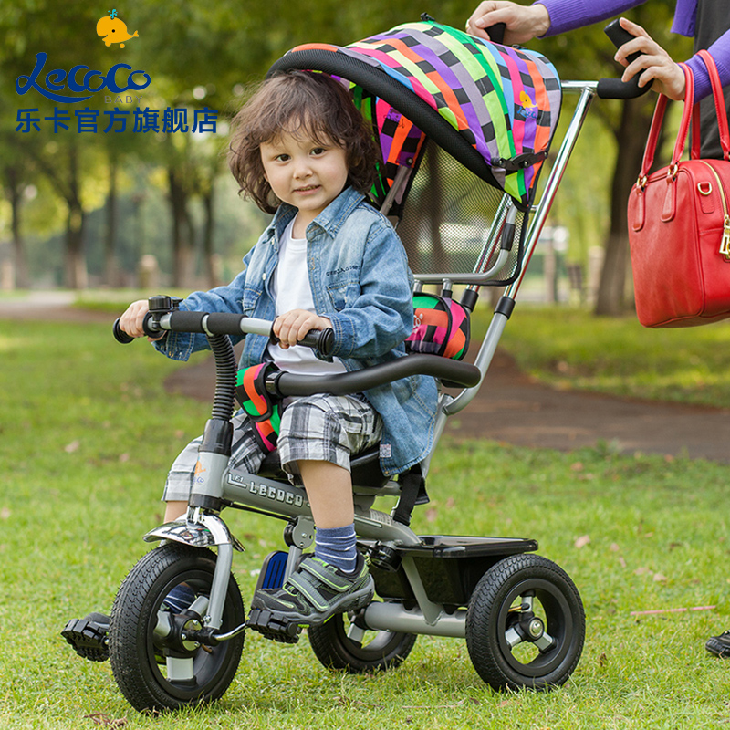 lecoco乐卡新款儿童三轮车脚踏车婴儿手推车儿童手推自行车1-3岁