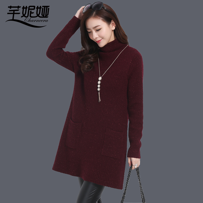 2015冬装女装韩版高领毛衣女羊绒衫中长款加厚套头毛衣冬季打底衫