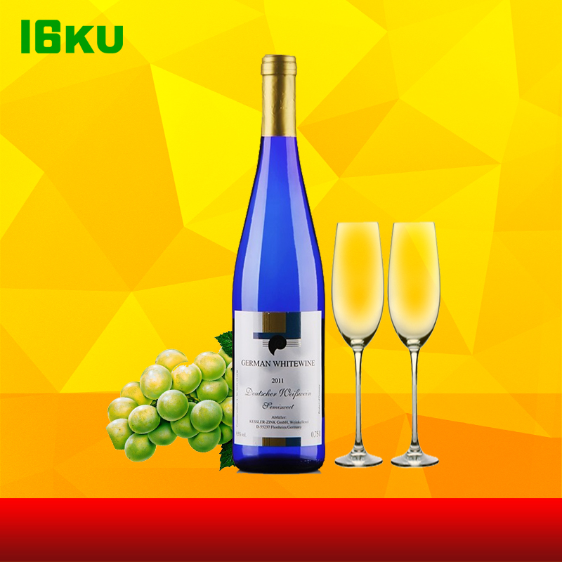 16KU 德国原瓶原装进口红酒 兰贵人半甜白葡萄酒单支 送香槟杯