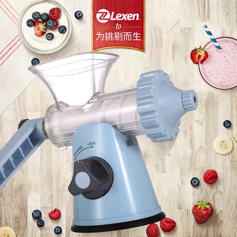 手动榨汁机榨汁器原汁机压汁机水果家用手摇小麦草榨汁机Lexen