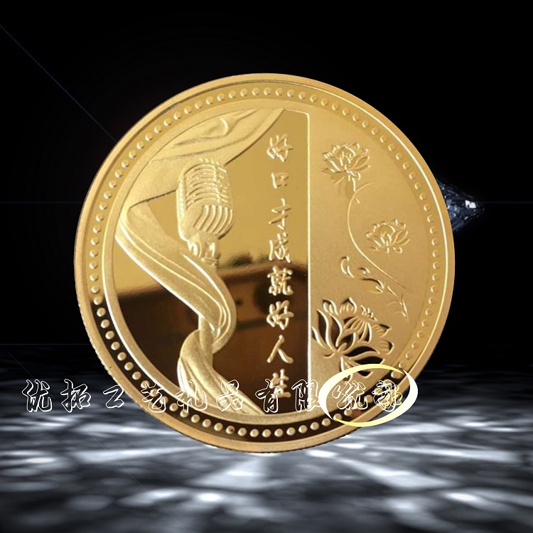 厂家定制定做 贵金属纪念币 纯银币  镀金纪念币 纯银纪念章制作