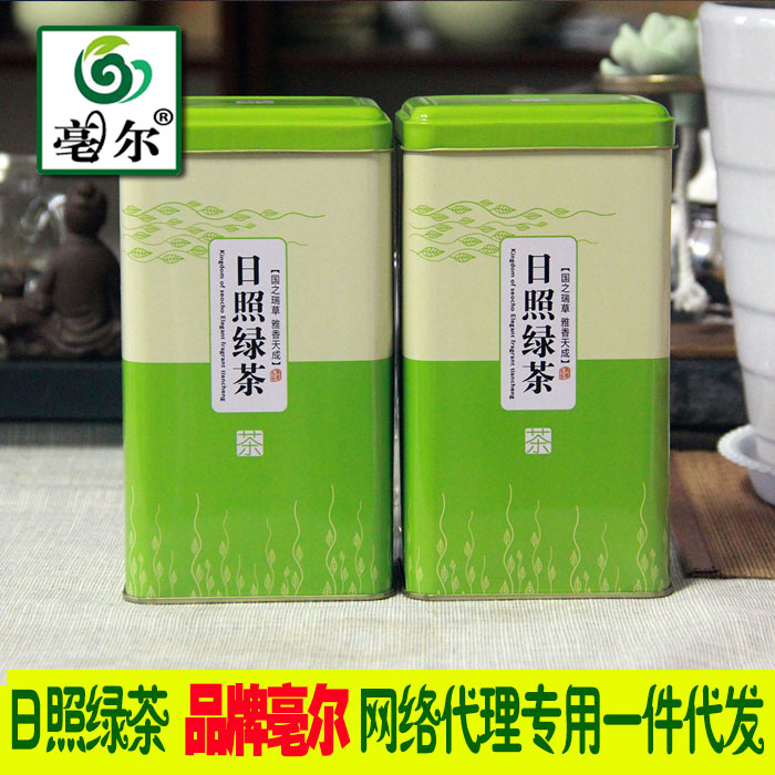 毫尔茶业日照绿茶2016新茶厂家直销炒青绿茶500g送包装全国包邮