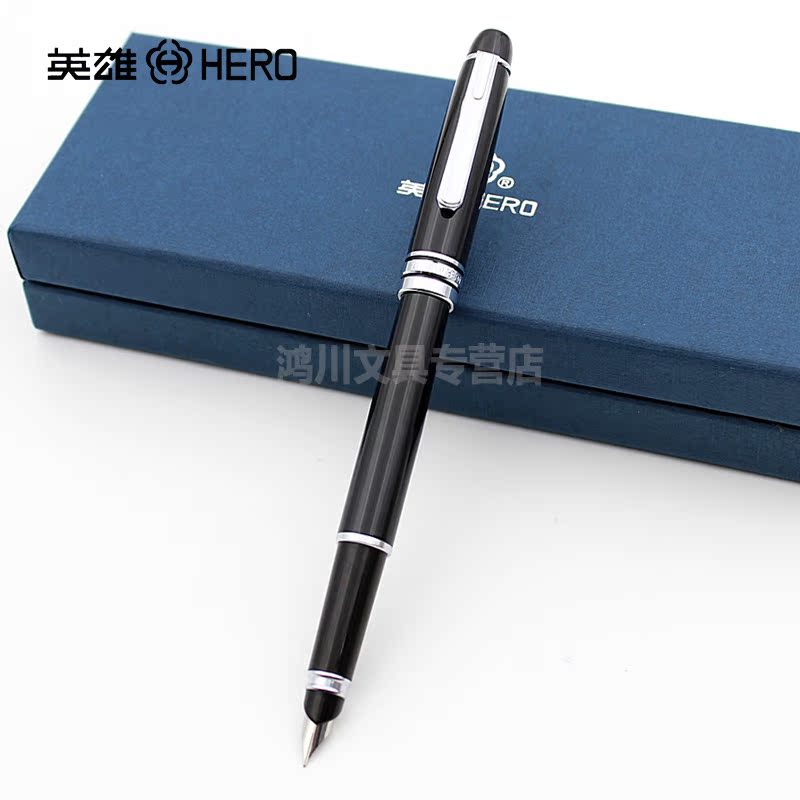 正品HERO英雄钢笔77高级铱金笔丽雅黑钢笔 办公学生练字神器 包邮