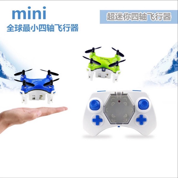 飞宇FY804迷你四轴飞行器口袋精灵无人机充电遥控飞机儿童玩具