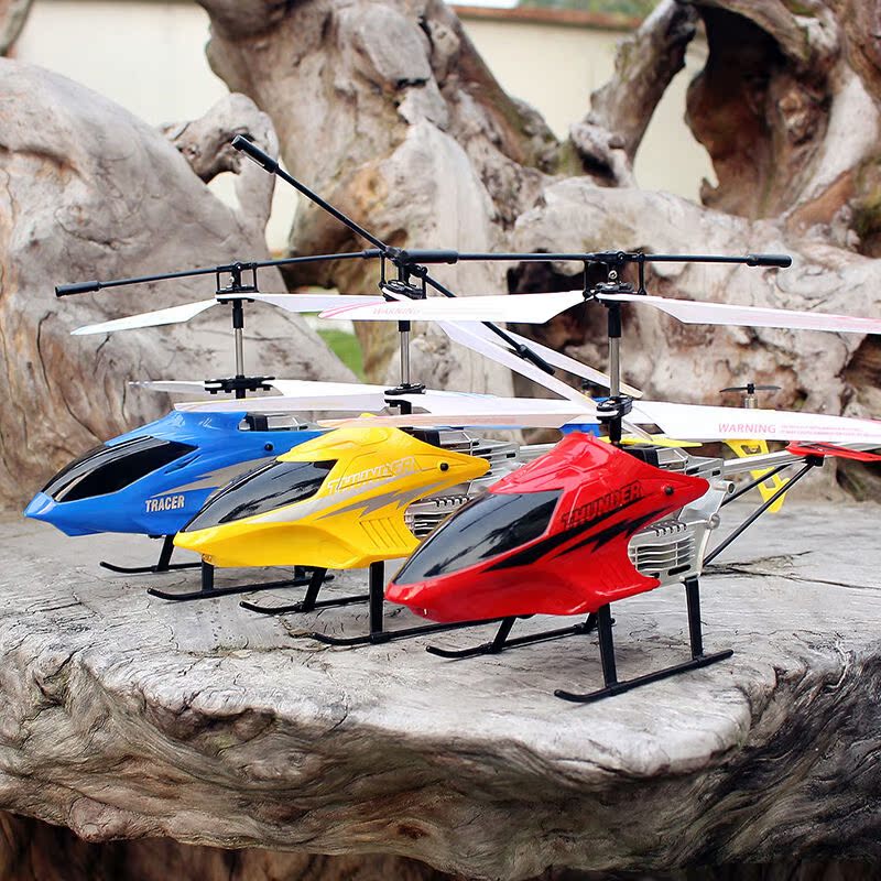 灯光遥控飞机直升机充电儿童合金耐摔直升飞机玩具飞机
