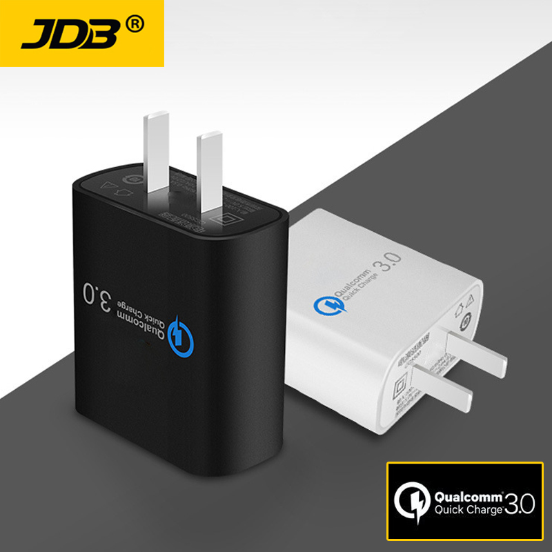 JDB高通QC3.0/2.0快速手机充电器9V2A安卓智能直闪快充适用于苹果