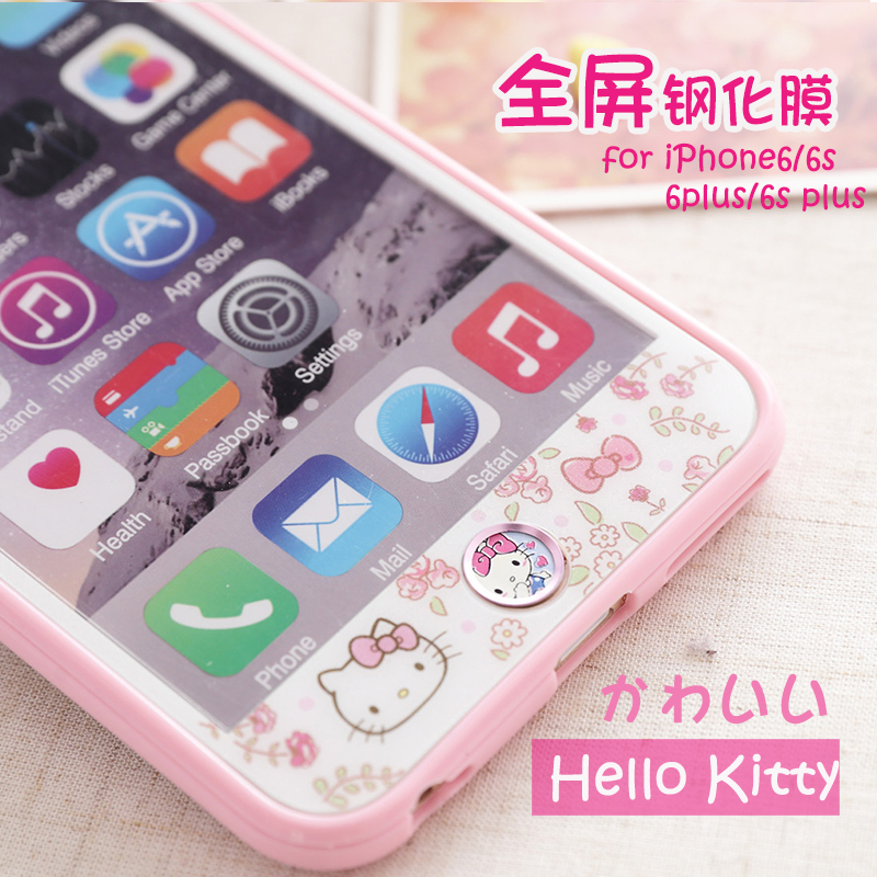iphone6/6s plus 钢化膜全屏覆盖玻璃膜Hello Kitty苹果6s彩膜