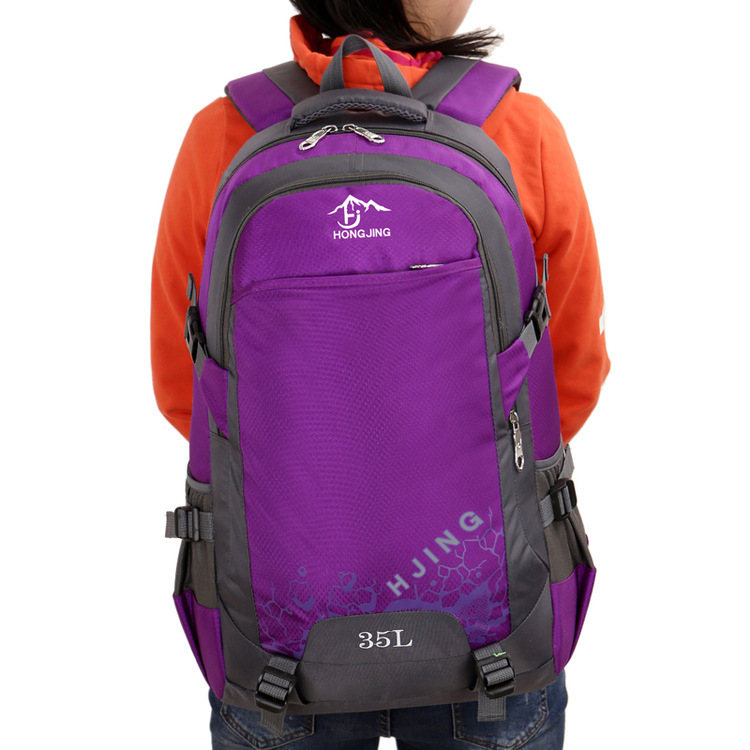 新款大容量学生双肩背包男户外防水运动包短途旅行包女士登山包