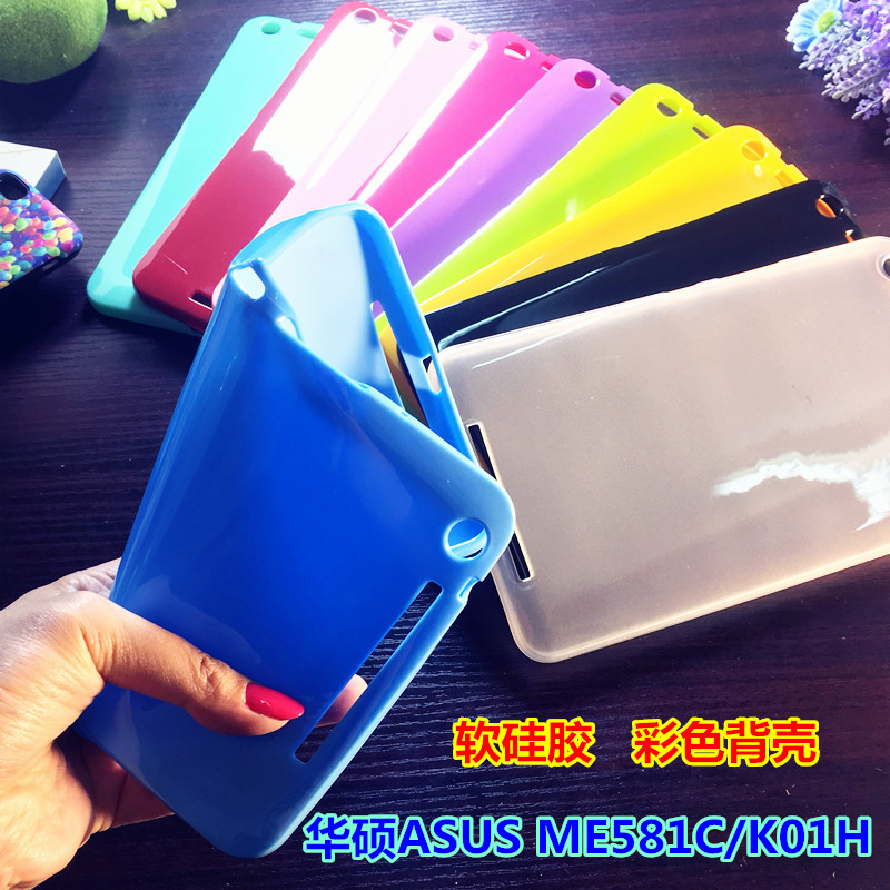 华硕MeMO Pad 8寸 K01H平板电脑皮套ME581C保护套ME8150C硅胶套软