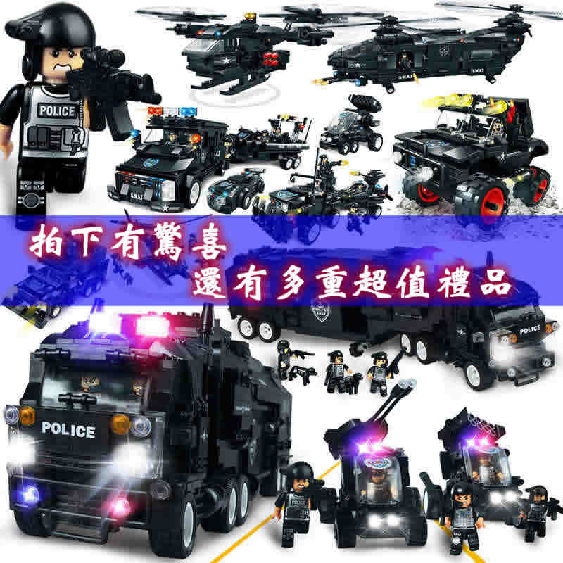 沃马儿童益智军事警察特警猎鹰号直升机飞机模型系列积木玩具