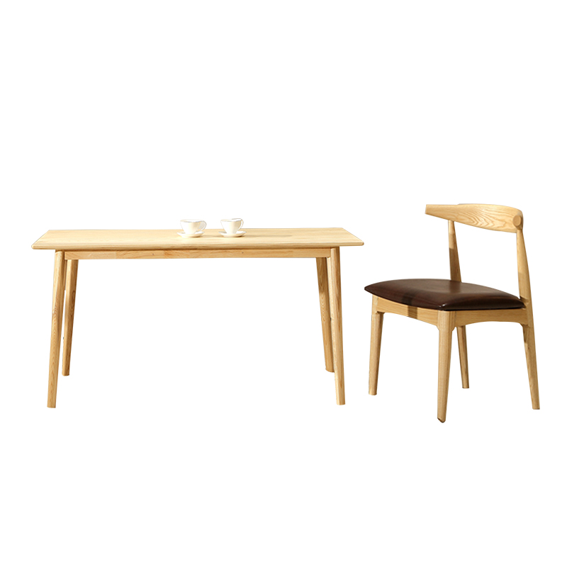 北欧现代简约白蜡木一桌四椅小户型饭桌组合纯实木餐桌椅组合