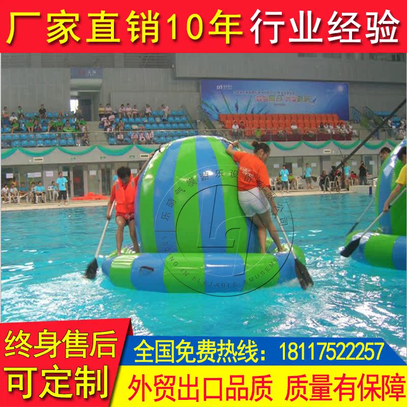 水上陀螺充气陀螺水上跳床充气水上玩具水上乐园 水上游乐设备
