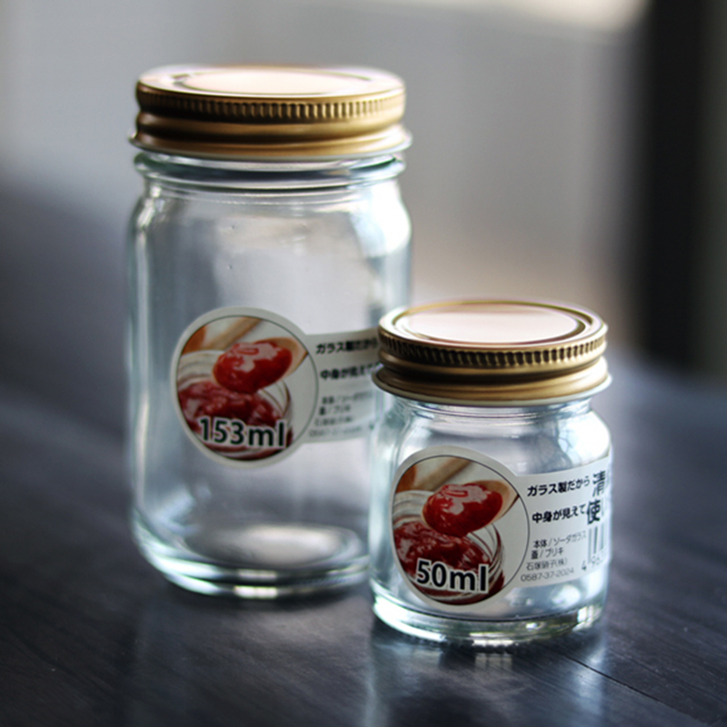 【现货】日本石塚硝子 超小小容量密封罐 迷你玻璃瓶储物罐果酱瓶