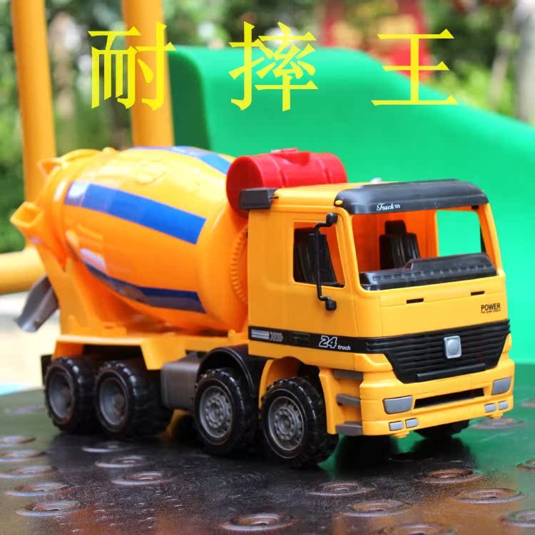 正品惯性车工程车小号搅拌车卡车挖掘机儿童玩具汽车模型套装包邮