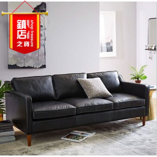 特价日式新古典黑色真皮沙发宜家三人沙发仿古皮沙发美式复古现货