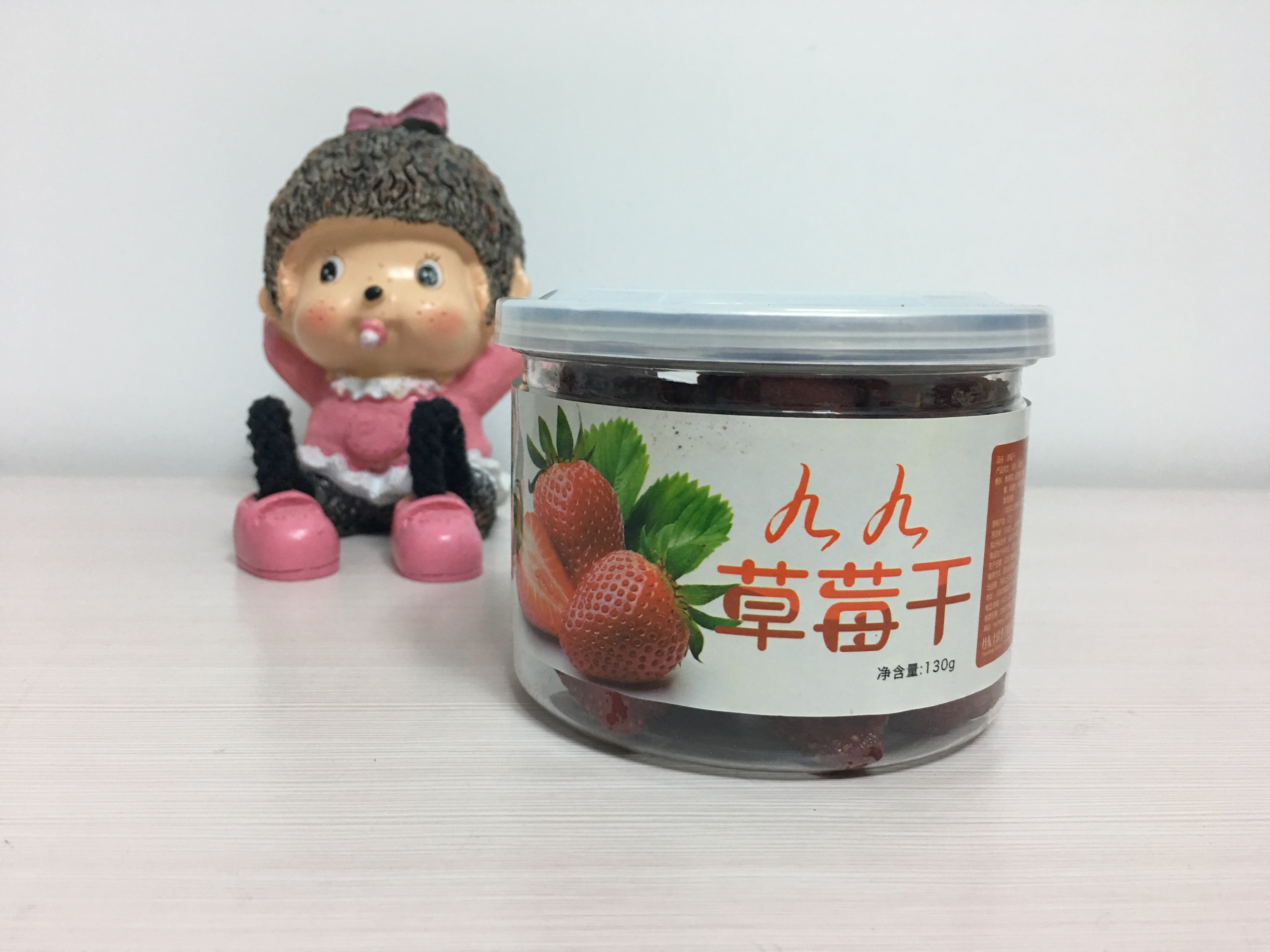 包邮土珍季丹东特产九九草莓干130g即食美味老少皆宜休闲食品