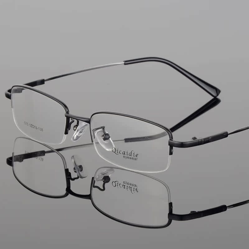 新款半框金属眼镜架近视眼镜男潮流复古眼镜框全框个性光学配镜